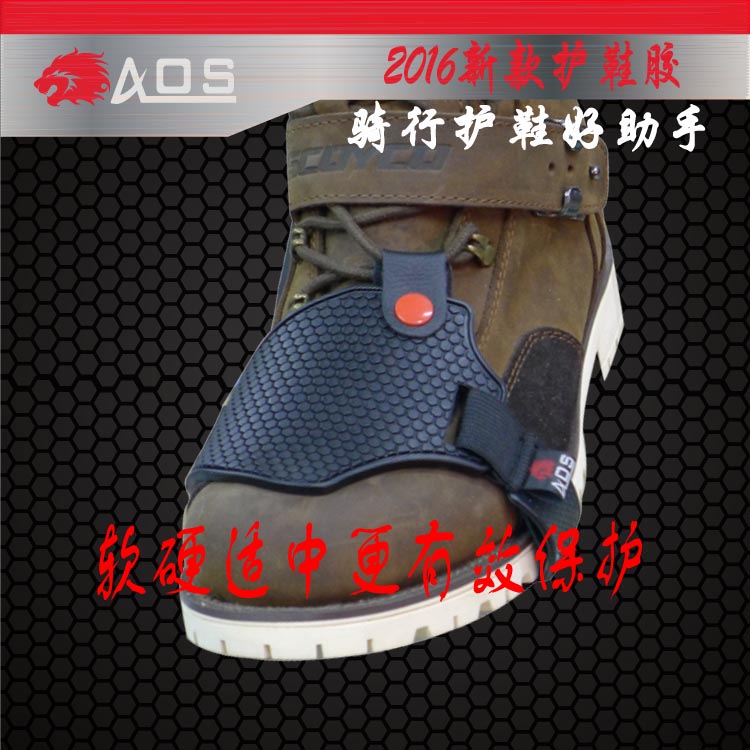 Bottes moto - Ref 1388097 Image 8