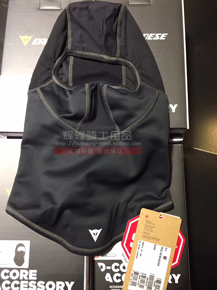 Authentic Dennis Dainese TOTAL mặt nạ mũ xe máy thoáng khí ấm áp - Xe máy Rider thiết bị trợ lực đầu gối