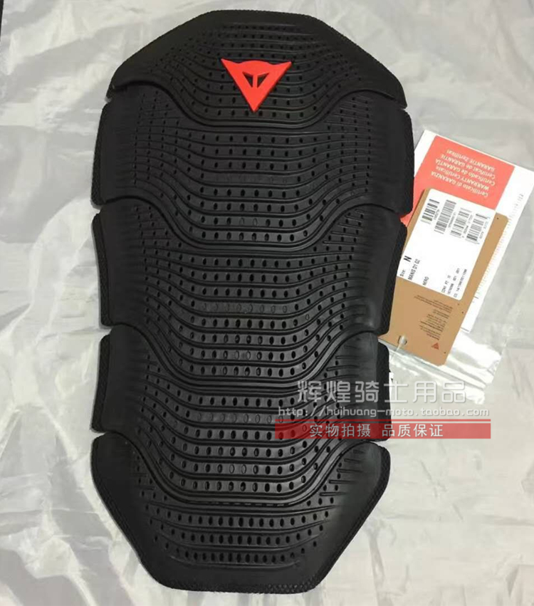 Chính hãng Dainese Dennis Racing Cưỡi Kneepads Elbow Bras Backboard Xe máy Thiết bị bảo vệ - Xe máy Rider thiết bị đai bảo vệ đầu gối