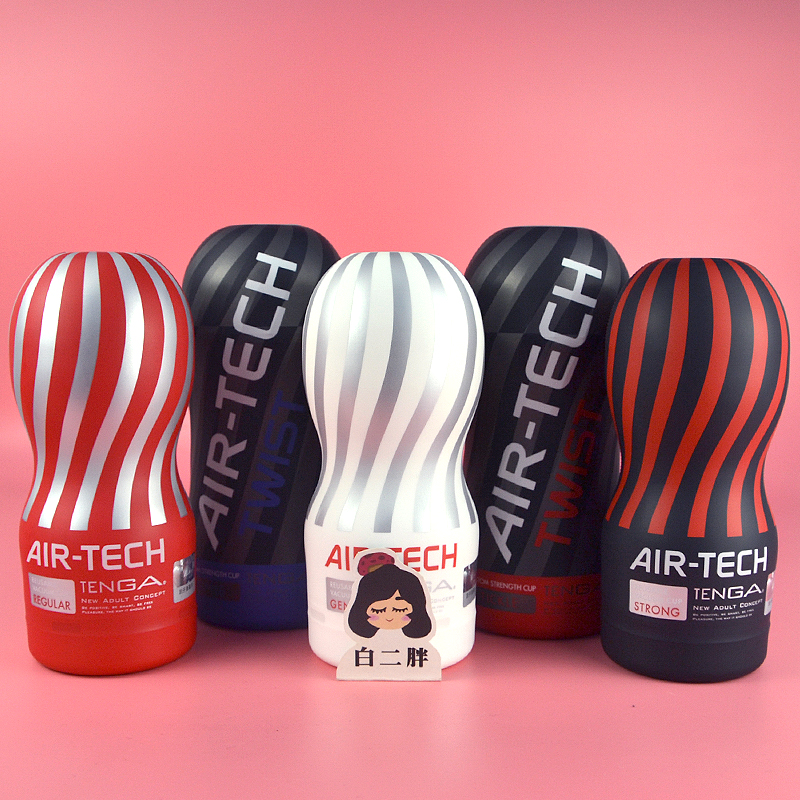 Japan Import Tenga Plane Cup Men With Masturbation Stem Exerciser Roll Cup Pinch of Suction God Instrumental supplies