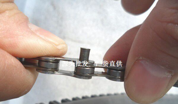 Chaîne de vélo - Ref 2369457 Image 6