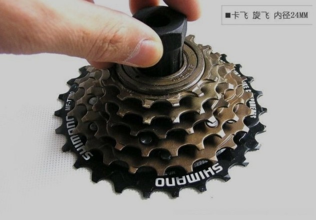 Outils pour vélo - Ref 2286338 Image 3
