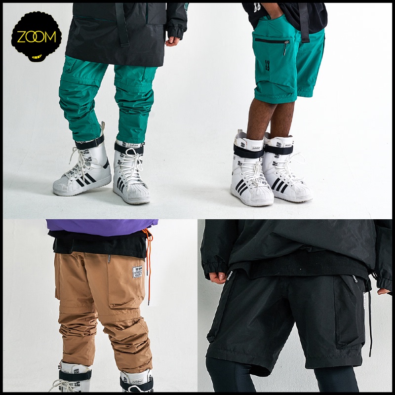 21-22 Korea Eightyeight 88 P2 Ski Pants for Snowboarding and Skiing, Convertible Length, Waterproof, Loose Fit 21-22 Korea Eightyeight 88 P2 Ski Pants for Snowboarding and Skiing, Convertible Length, Waterproof, Loose Fit
