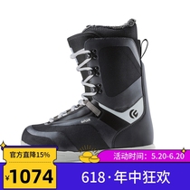 18 Japanese FLUX Mens GTX-Lace Snowboard Shoes Lace Up Snowboard Shoes Snow Boots Ultra Light All-Purpose Black