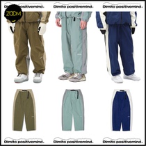 22-23 South Korea dimito snowboard and double board ski pants windproof waterproof warm and breathable winter suit TRACK