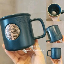 Starbucks Zhou Yingqing Cup 2020 Enamel Bronze Color Seal Fish Tail Mark Cup Ceramic Coffee Cup Water Cup