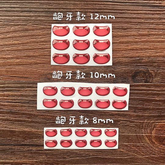 Kristallauge Häkelpuppe Stoffpuppe Ton Vlies handgefertigt Animation Mund voll diy Qianxun handgefertigt