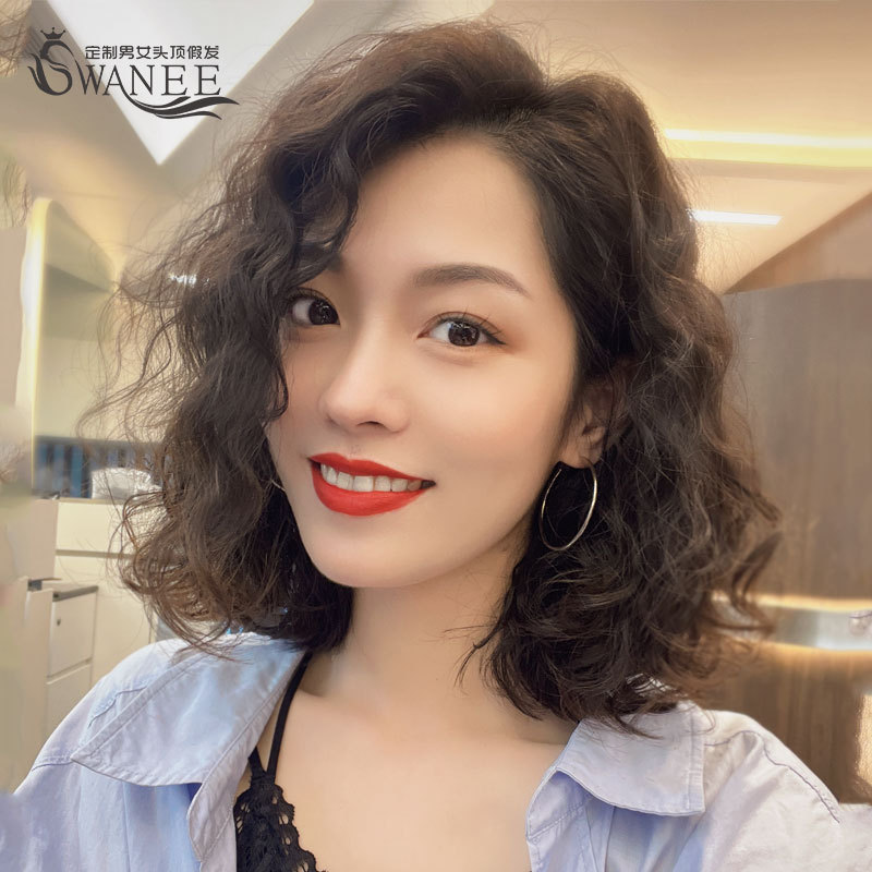 Real Hair Wig for Women, Short Curly Hair, Breathable and Seamless, Real Hair Full Head Wig, Natural Fluffy Wool Curly Wig Set