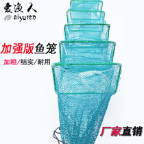 Love fisherman shrimp cage shrimp net folding shrimp cage close eyes with knot net close eyes 3 strands 6 strands 9 strands heavier