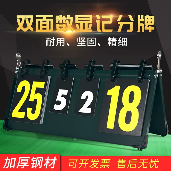 Товары от 豫园体育专营店