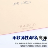 银河 Стул настольного тенниса Golden Songyi Superkim Super Golden Table Tennis Racket Rucket Rubber Case Creat Clue Cutting