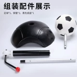 Футбольное снаряжение для тренировок для школьников, практика, оборудование