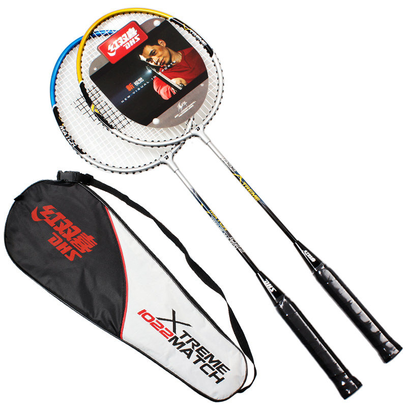 Red Double Happiness badminton racket 1020 pair racket 1021 Nai hit 1022 double racket badminton competition training set