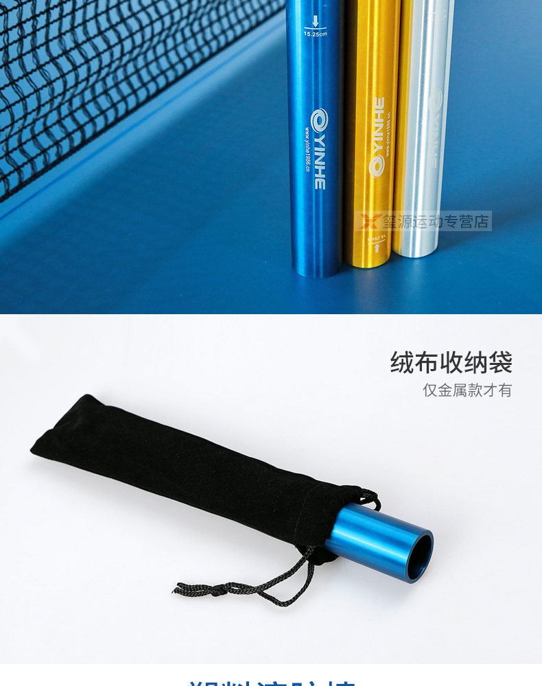 Chính hãng Yinhe Galaxy Bàn Tennis Cao su Nhựa Cán Stick Stick Áp lực Dán Stick Cao su Con lăn Công cụ Dán Cao su vợt bóng bàn nào tốt