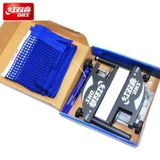 Универсальный настольный стол для настольного тенниса, P104, увеличенная толщина, P145