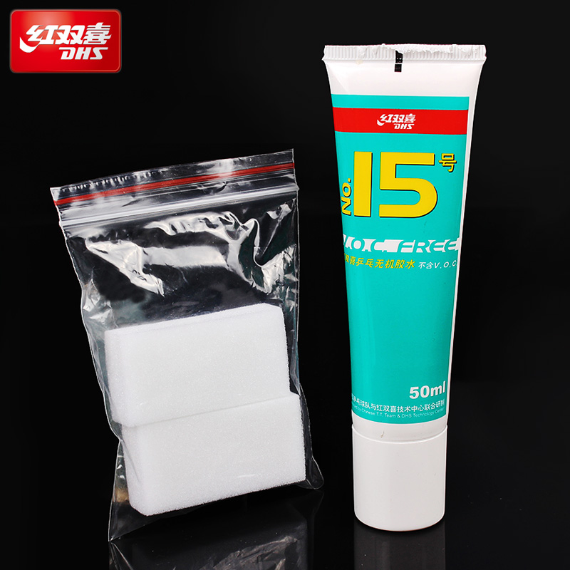 Red Double Happiness table tennis racket inorganic glue Ping pong skin table tennis special base plate glue rubber adhesive 50ml