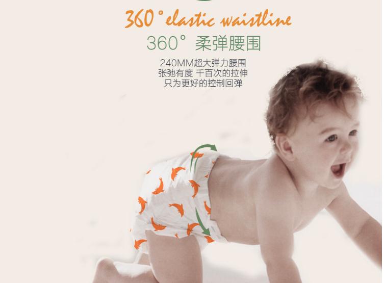 BEABA biba baby flap series tã trẻ em S60 / M54 / L48 / XL44 - Tã / quần Lala / tã giấy thế giới bỉm sữa
