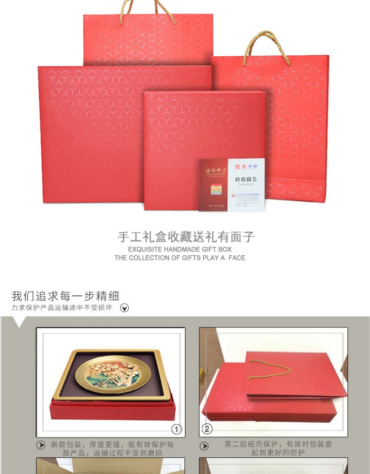 商品详情图
