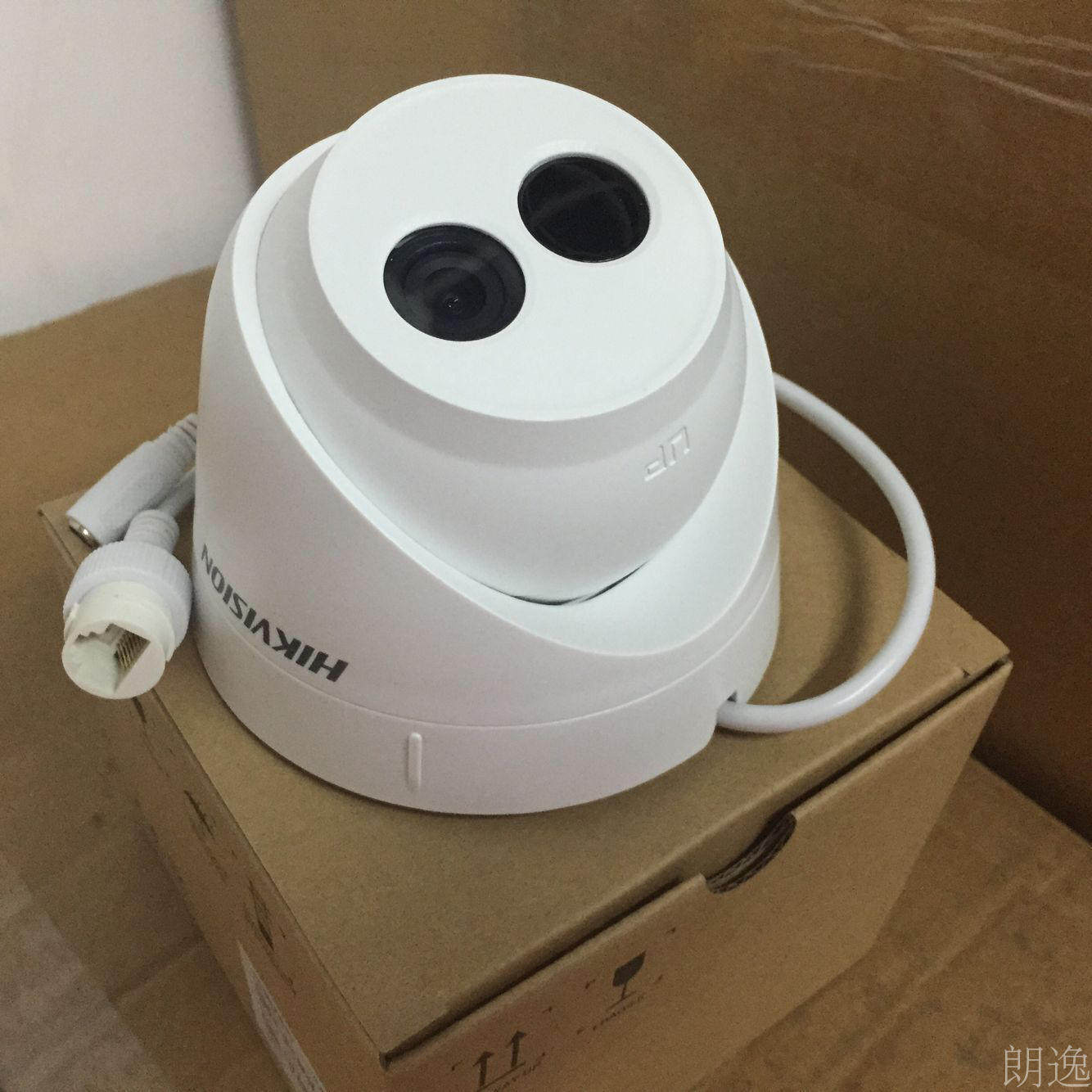 Hikvision network surveillance camera lens 2 million infrared high-definition dome camera DS-2CD1321D-I