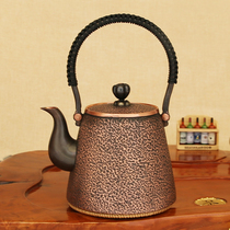 Handmade retro copper pot Purple copper teapot Black tea set thickened kettle Seiko copper pot Red copper pot