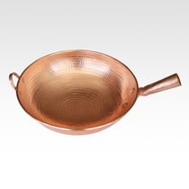 Handmade thickened pure copper pot Copper wok Copper wok Copper wok Copper pot Copper pot Copper tableware Copper wok