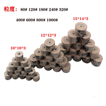 Keying handle impeller live shaft wheel wood polishing metal grinding wheel 3mm handle emery cloth polishing Louver grinding head 6