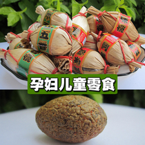 Leisure snacks Chaoshan nine-made Taiwan Alishan five-flavored salty spicy licorice dried olive fruit small package