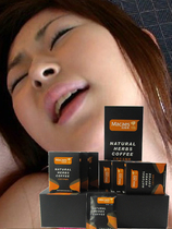 Macaes Macaes 24 packs of brewing bags men Macaes instant coffee ready-to-drink high-end gift box