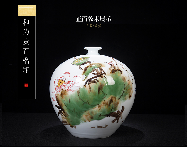 Scene rhyme jas in jingdezhen ceramic hand - made peony vase decoration place to live in the sitting room porch porcelain