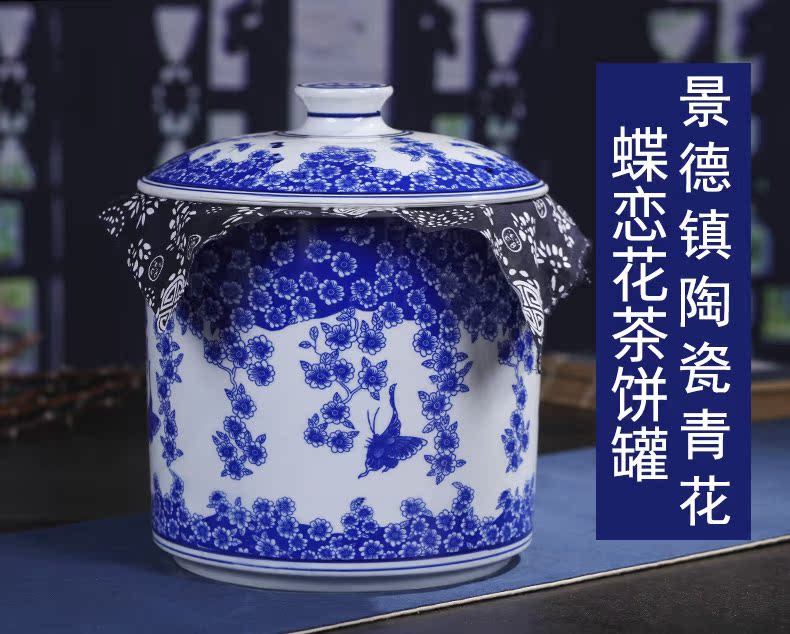 Jingdezhen ceramics pu 'er tea pot tea tea cake box domestic large - sized ceramic tea seal pot