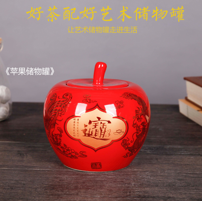 Jingdezhen ceramics China red apple storage tank general living room TV cabinet porcelain household act the role ofing is tasted furnishing articles