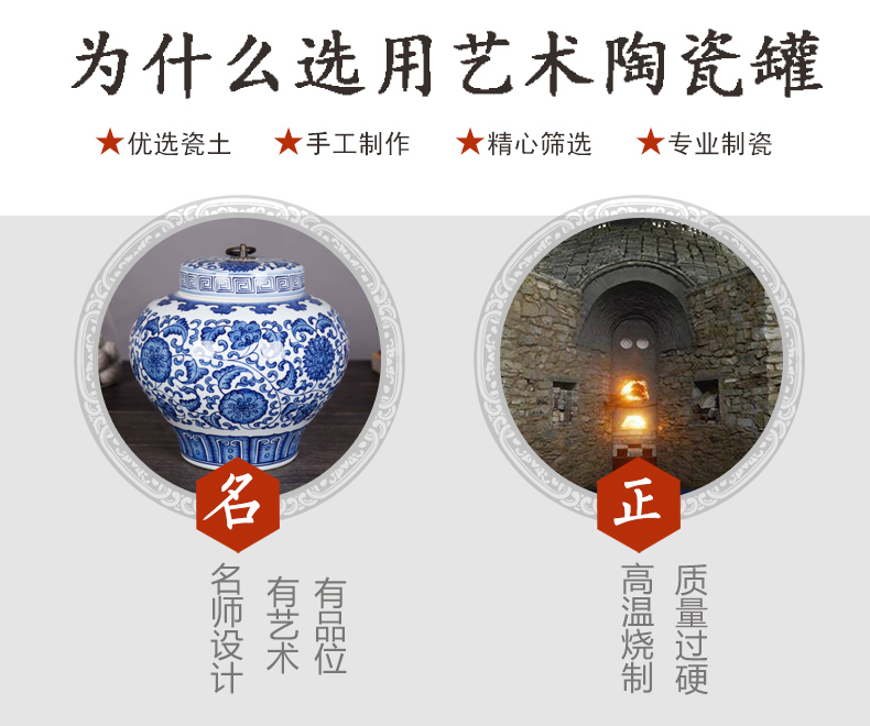 Jingdezhen ceramics pu 'er tea storage tank is blue and white porcelain lotus flower lohan pot home furnishing articles