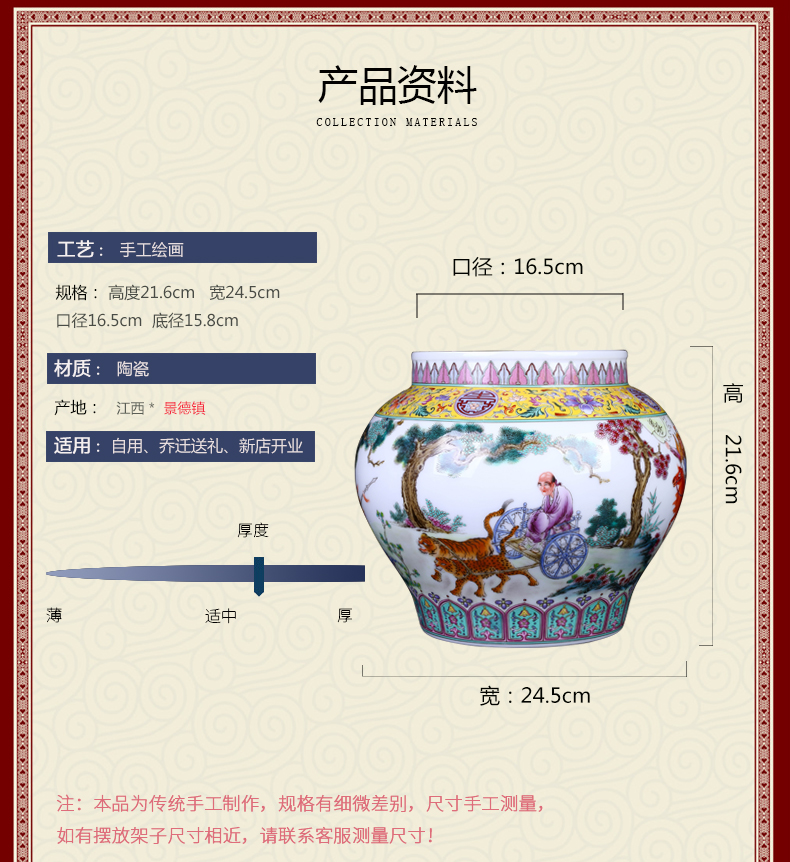 Jingdezhen ceramic porcelain vase wedding gift archaize of new Chinese style restoring ancient ways furnishing articles of handicraft decorative vase