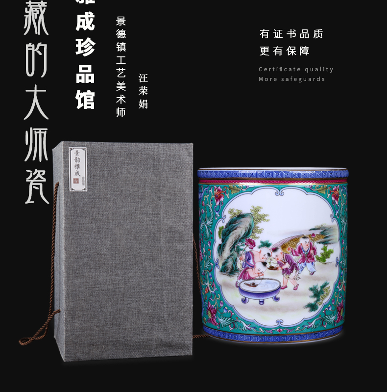 Restoring ancient ways of jingdezhen ceramic powder wariety pen container office furnishing articles home decorative arts and crafts opening gifts head