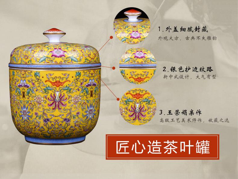 Jingdezhen ceramic household pu - erh tea seal save receives a large new Chinese porcelain decoration storage tank