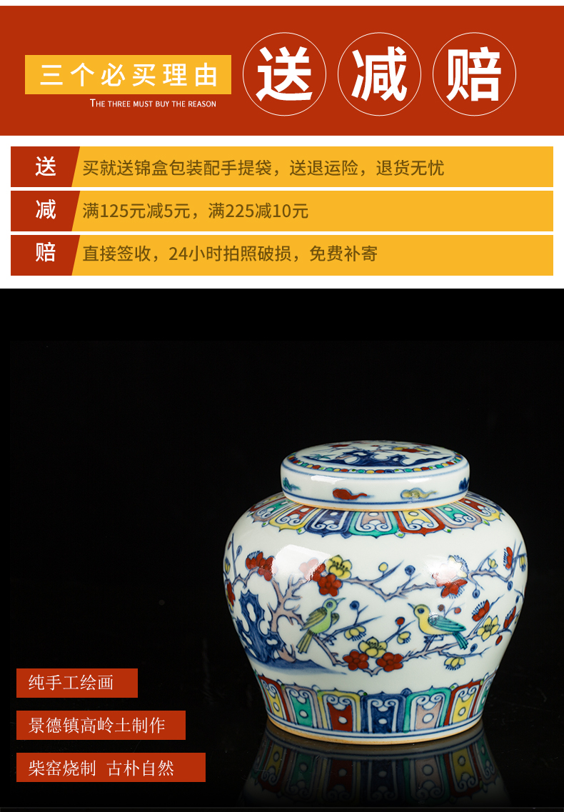 Jingdezhen ceramic checking maintain bucket color antique painting of flowers and tea pot decorative furnishing articles tea table POTS