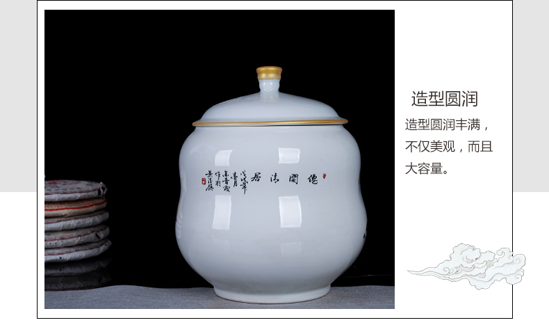 Jingdezhen ceramic new Chinese style pastel landscape caddy fixings furnishing articles home sitting room decorates the storage tank is large