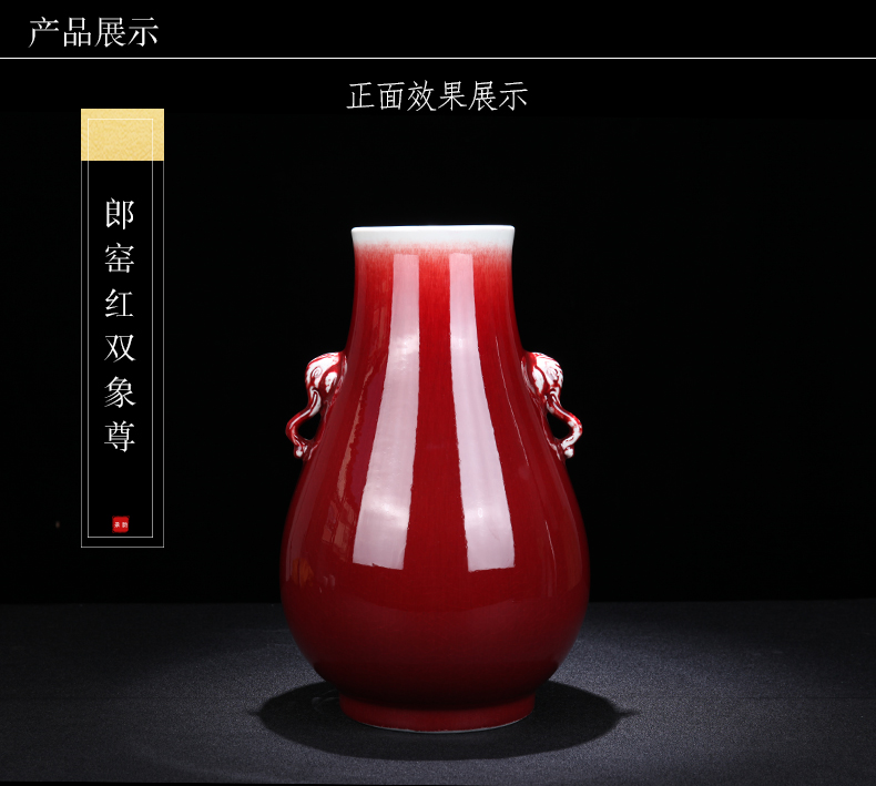 Jingdezhen ceramic new Chinese style ruby red elephant statute of vases, decorative furnishing articles home TV ark, beside the flower arrangement