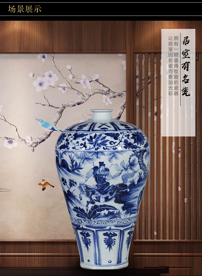 Jingdezhen ceramic retro imitation of yuan blue and white Chinese style household adornment handicraft furnishing articles written down the mountain vase