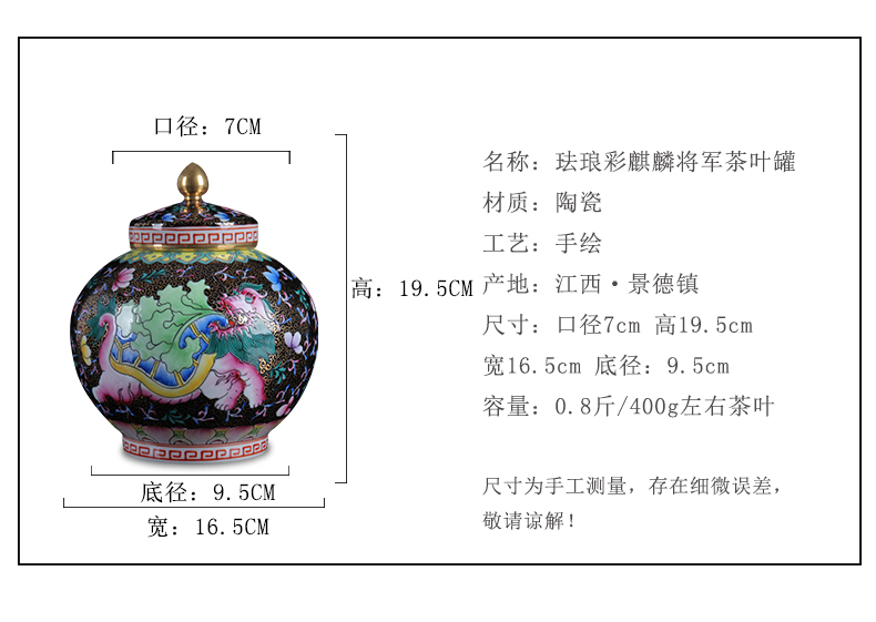 Jingdezhen ceramic new Chinese style tea pot storage can act the role ofing is tasted furnishing articles household porcelain arts and crafts