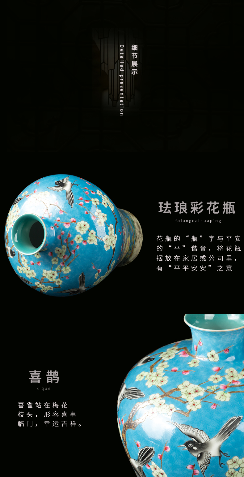 Jingdezhen ceramic retro colored enamel pay-per-tweet vase furnishing articles home sitting room porcelain handicraft ornament