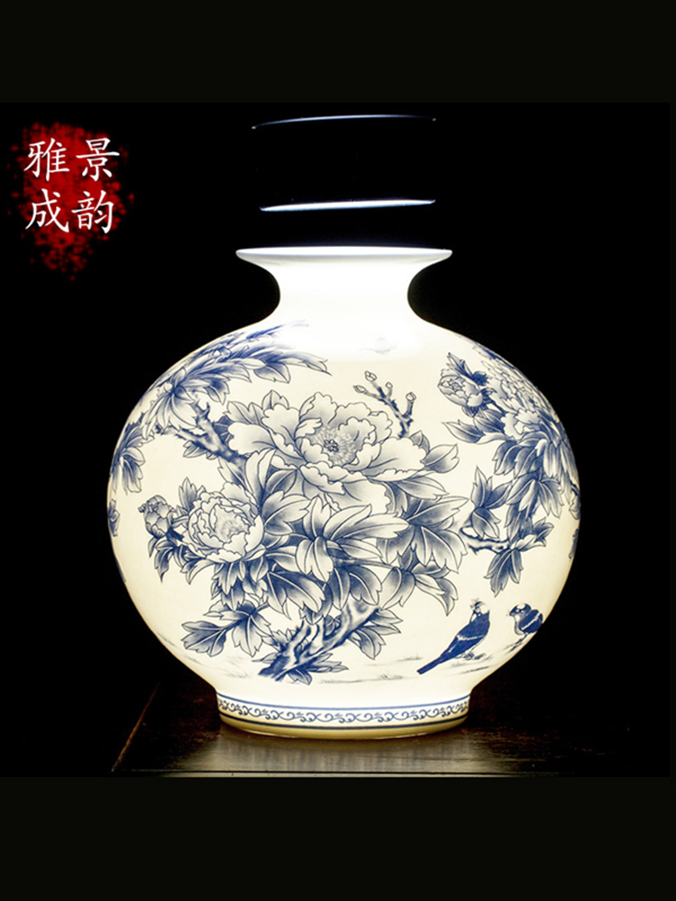 Jingdezhen ceramic new Chinese style peony flower arrangement blue and white porcelain ornaments living room light luxury modern new Chinese vase decoration