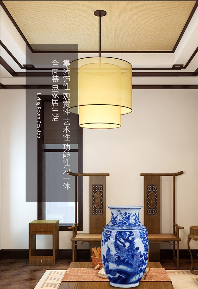 I and contracted blue and white porcelain of jingdezhen ceramics golden pheasant idea gourd bottle household flower vase sitting room adornment is placed