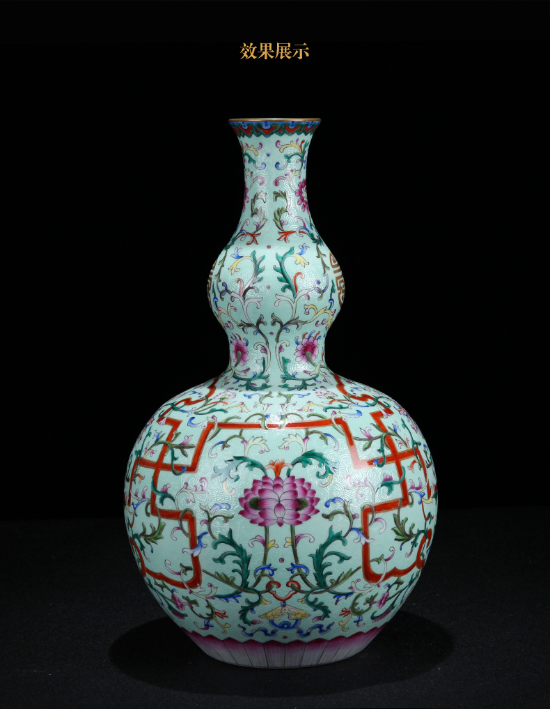 I and contracted style of the ancients of jingdezhen ceramics colored enamel bottle gourd bottle home rich ancient frame sitting room adornment is placed