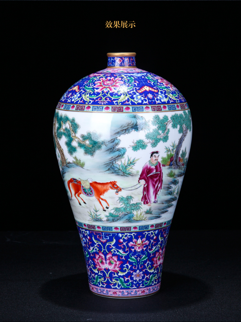 Under the Chinese jingdezhen ceramics see colour enamel Xiao Heyue after han xin vase home sitting room adornment is placed