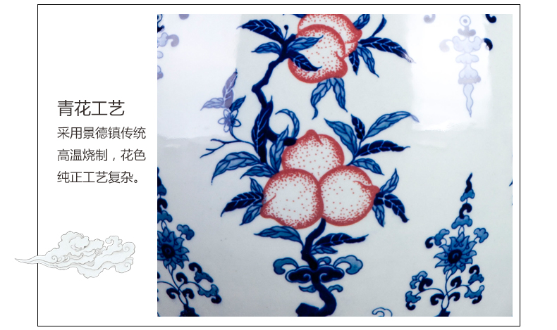 Jingdezhen ceramic youligong peach storage canister to place to live in the sitting room porch decoration