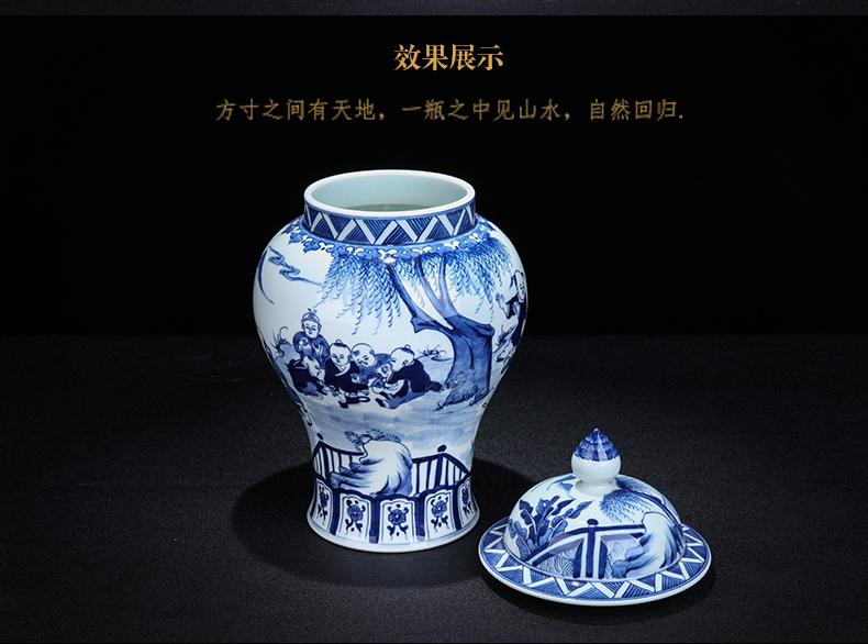 Jingdezhen ceramic tong qu the general pot of blue and white porcelain decorative furnishing articles new sitting room of Chinese style household porcelain arts and crafts