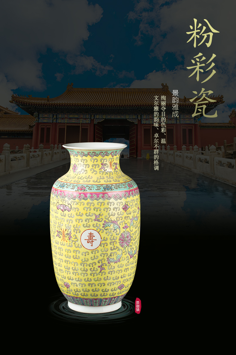 Jingdezhen ceramic powder enamel stays in vases, flower vase decoration place to live in the sitting room porch decoration