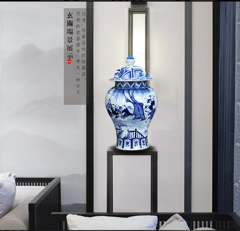 Jingdezhen ceramic tong qu the general pot of blue and white porcelain decorative furnishing articles new sitting room of Chinese style household porcelain arts and crafts