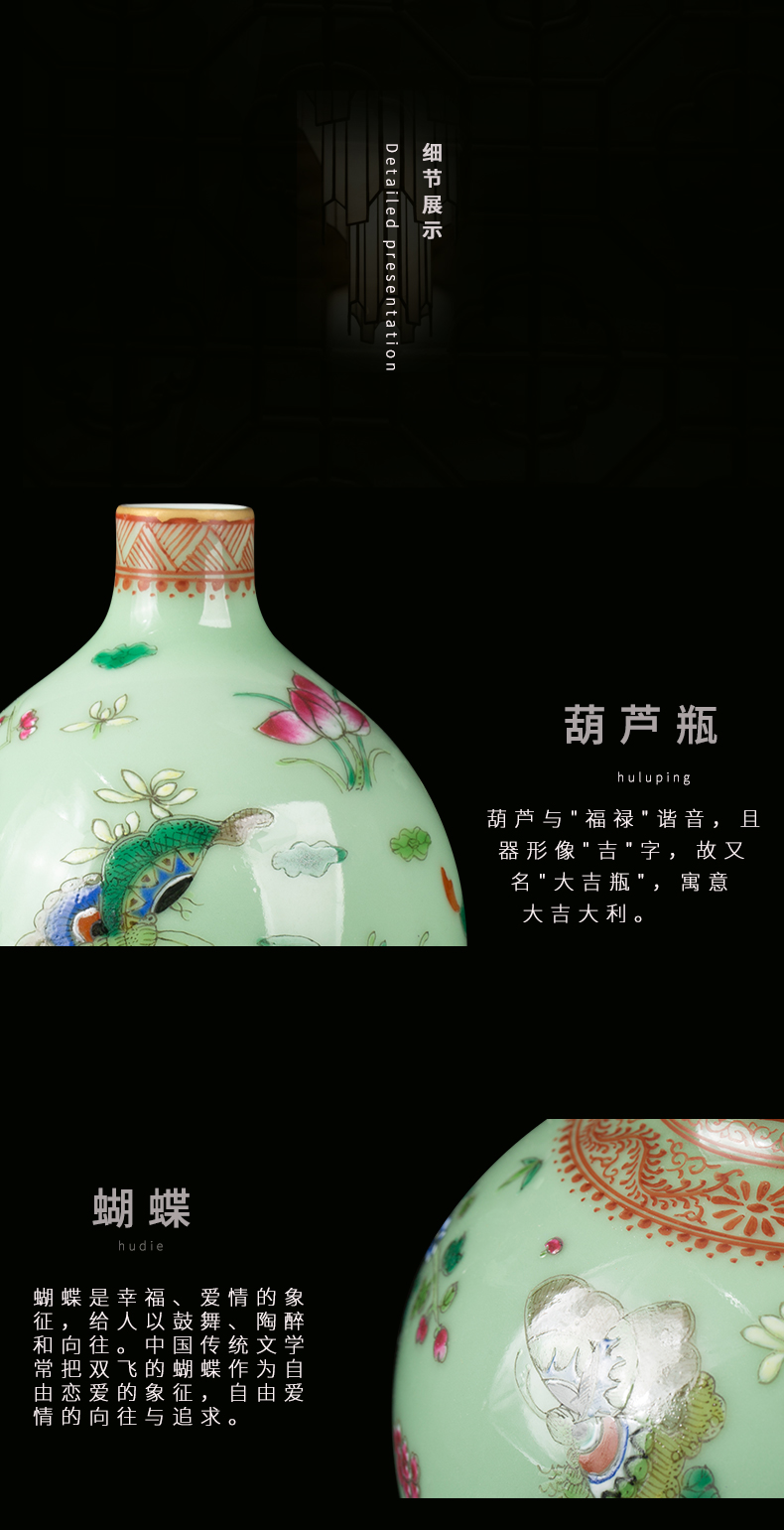 Jingdezhen ceramic pea green glaze hand - made butterfly vase decoration furnishing articles of new Chinese style household porcelain decoration in the sitting room